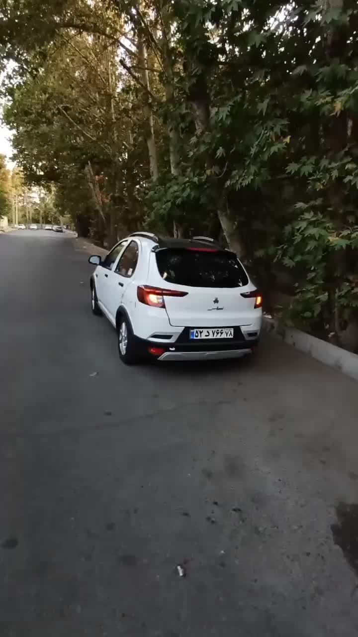 اطلس G دنده ای - 1403