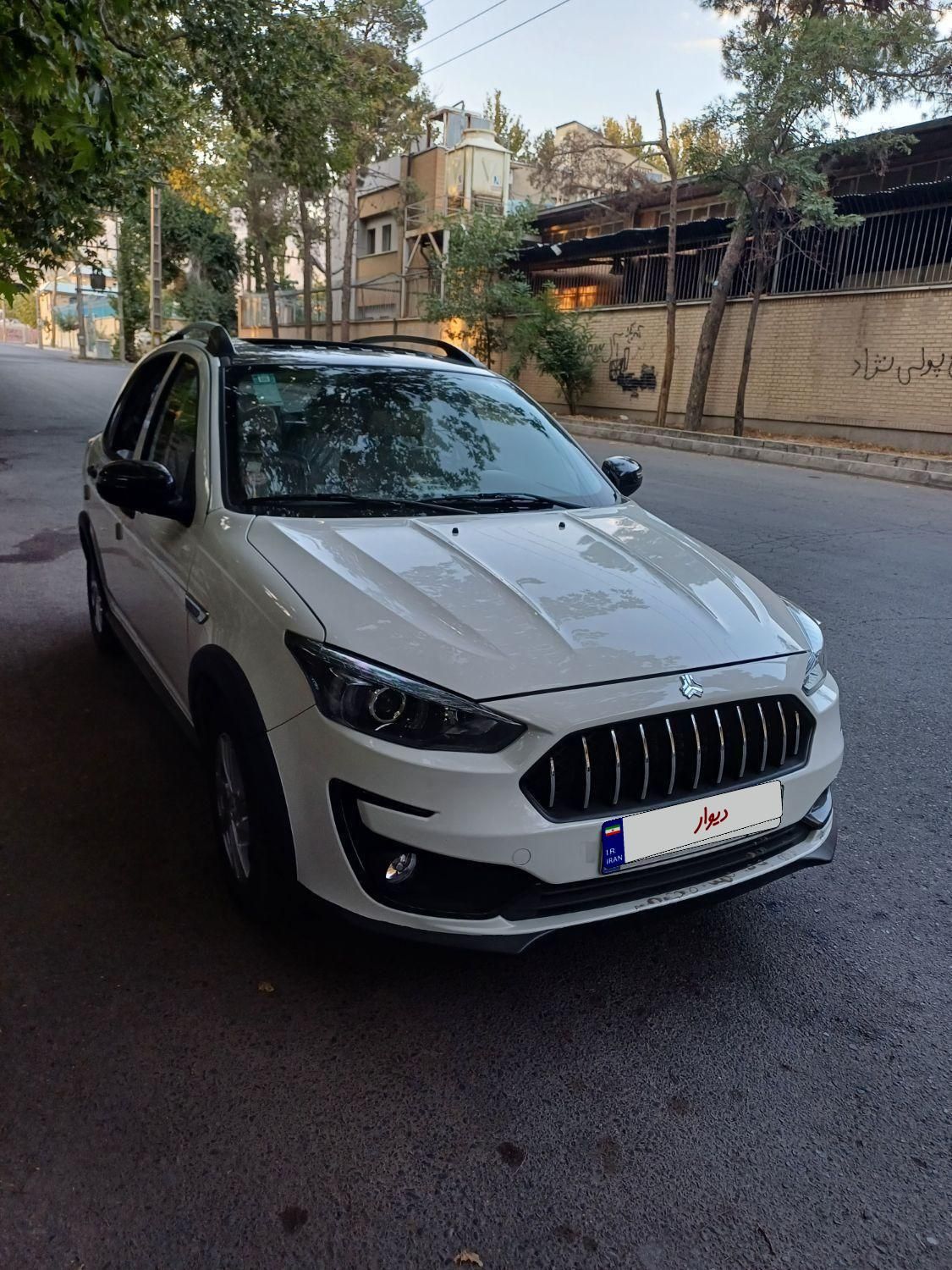 اطلس G دنده ای - 1403