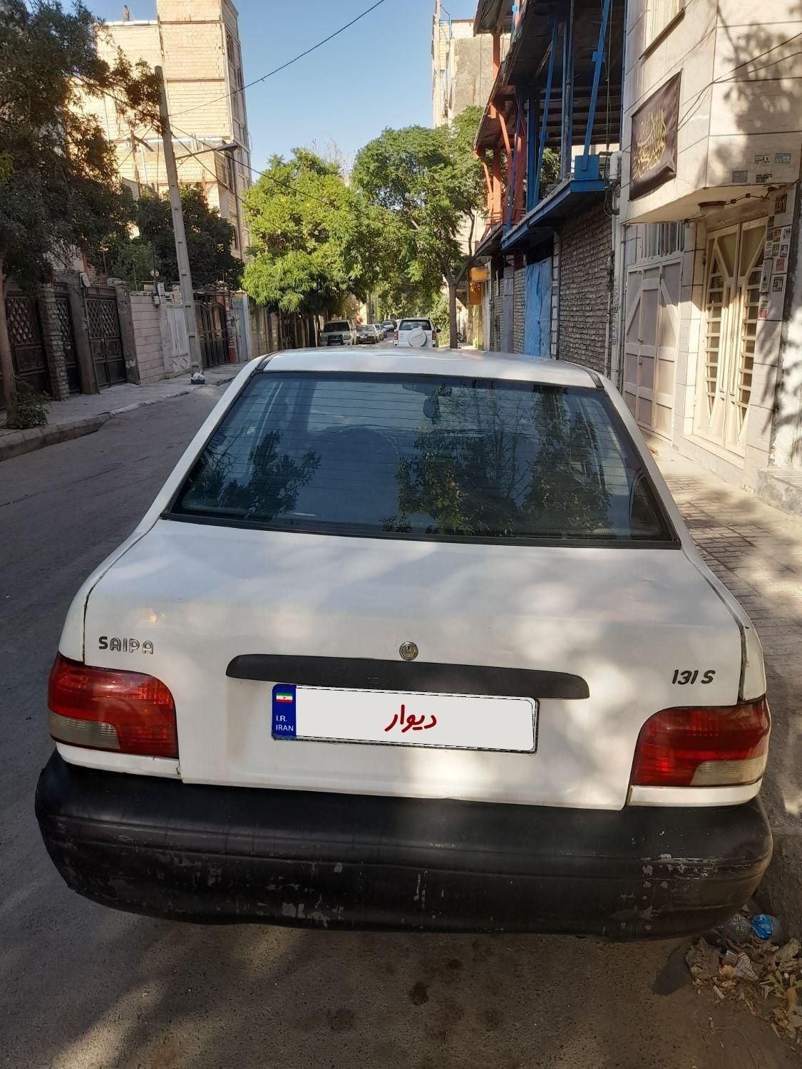 پراید صبا بنزینی - 1384