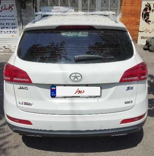 جک S5 اتوماتیک - فیس جدید - 1400