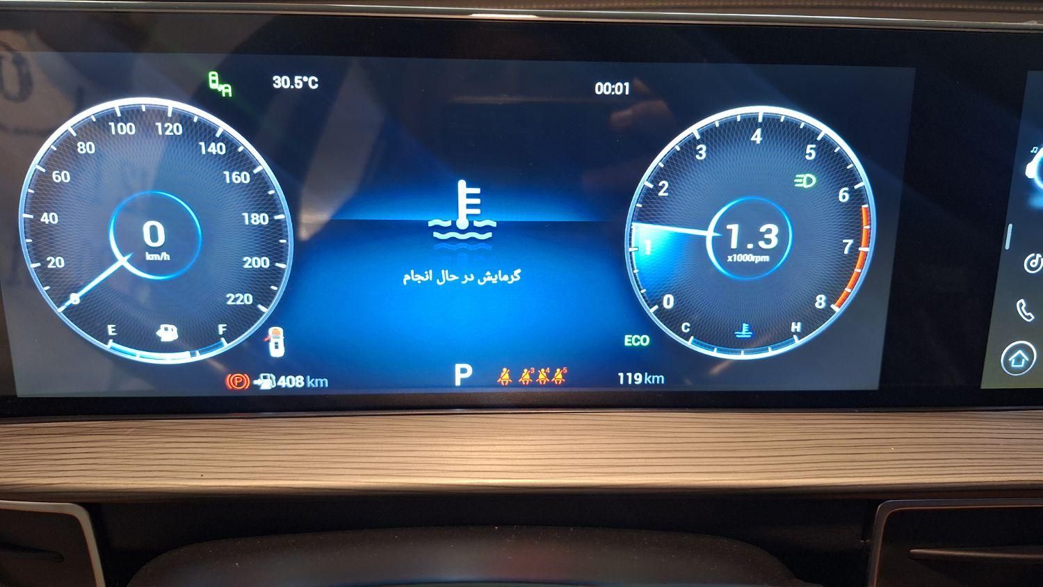 فونیکس تیگو 8 پرومکس IE - 2024