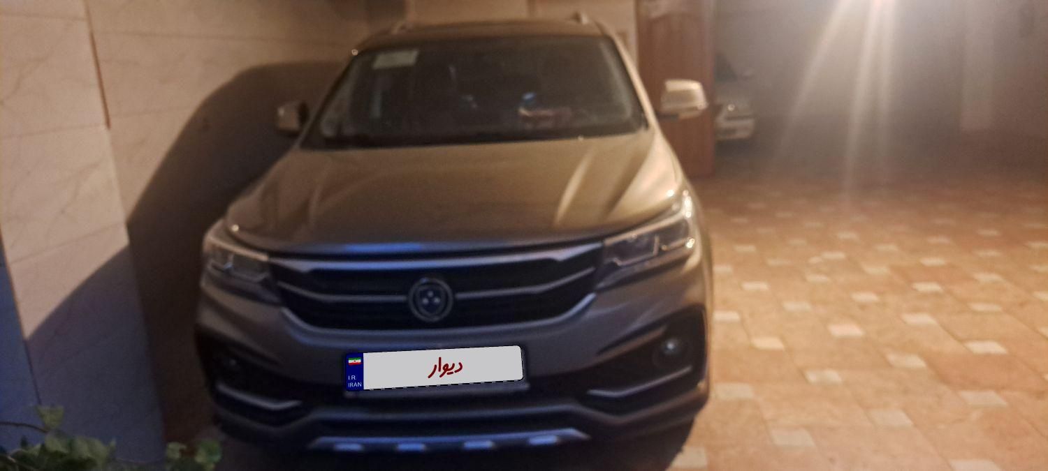 فردا SX5 اتوماتیک - 1401