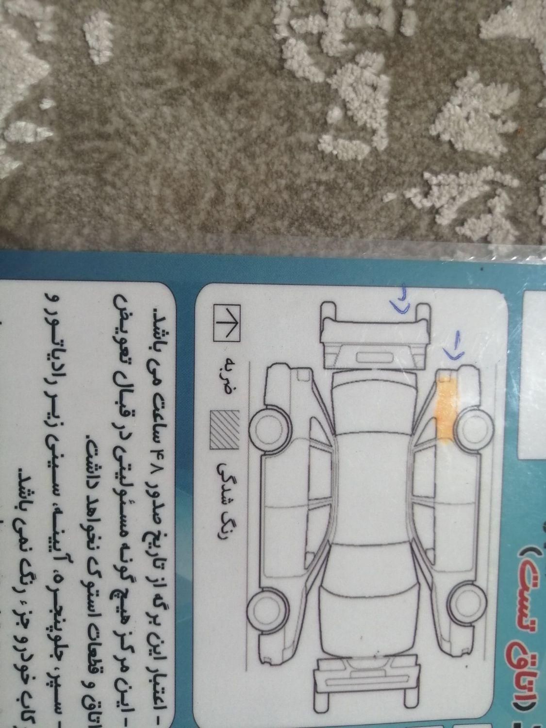 ام وی ام 315 هاچ بک ساده دنده ای - 1395