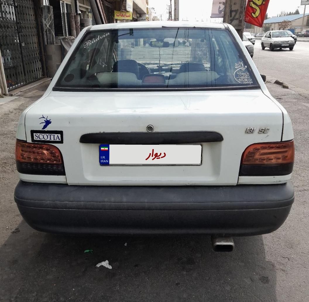 پراید صبا بنزینی - 1381