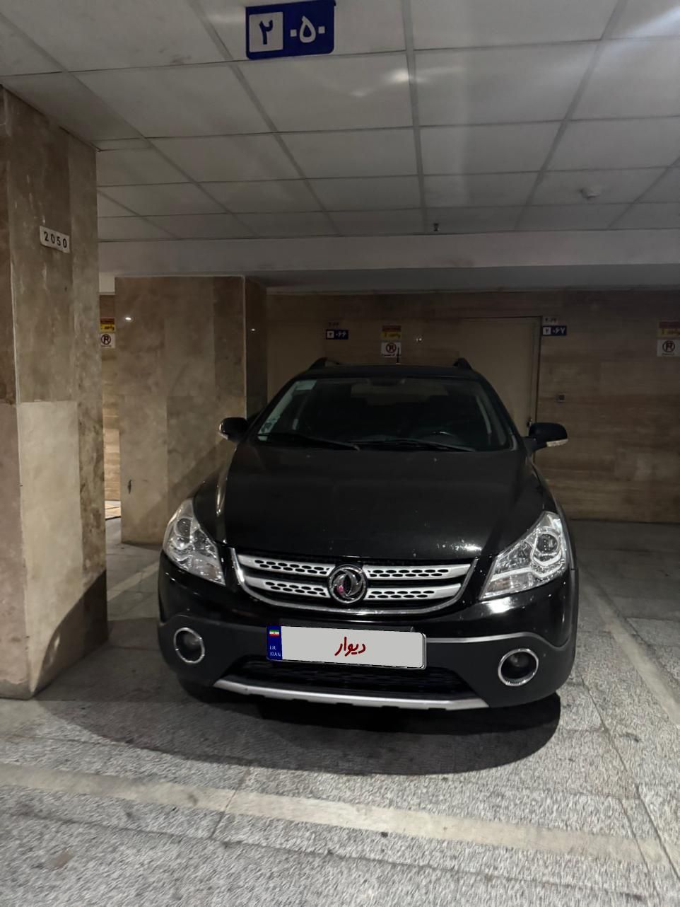 دانگ فنگ H30 کراس اتوماتیک - 1396