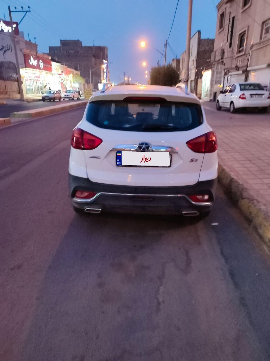 جک S3 اتوماتیک - 1397