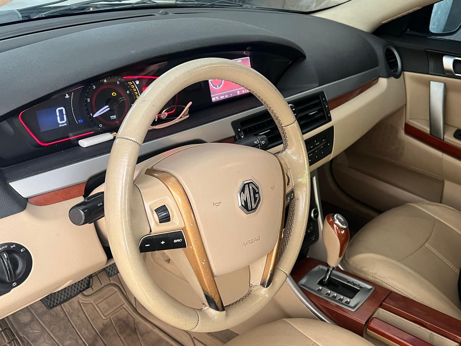 خودرو ام جی، 550 آگهی ann_19377889