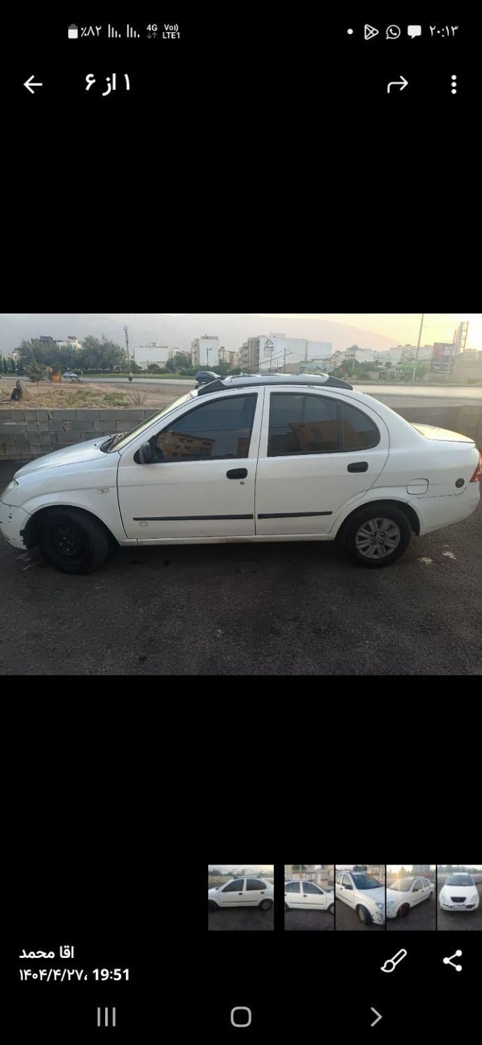 خودرو تیبا، صندوق دار آگهی ann_19378063