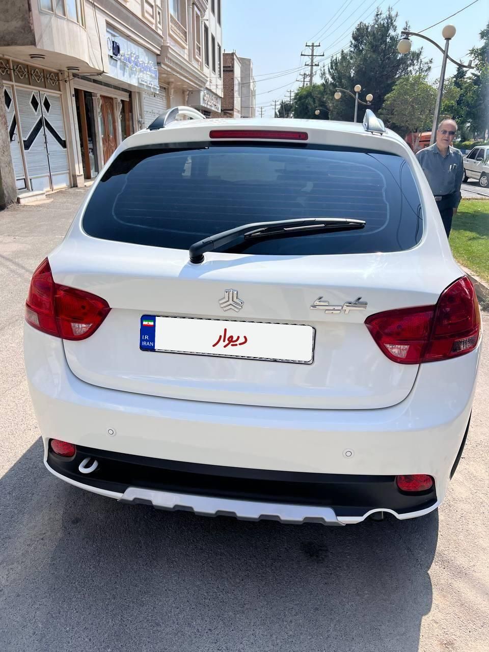کوییک S پایه - 1401