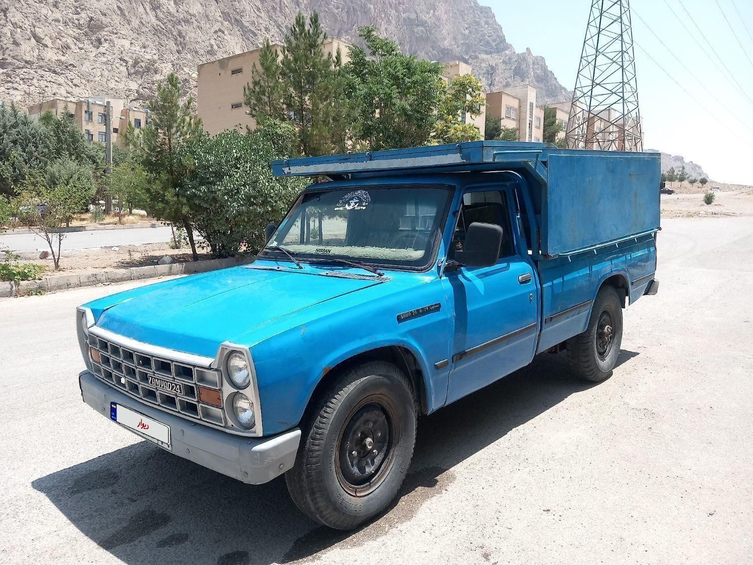 خودرو زامیاد، وانت نیسانZ24 آگهی ann_19378103