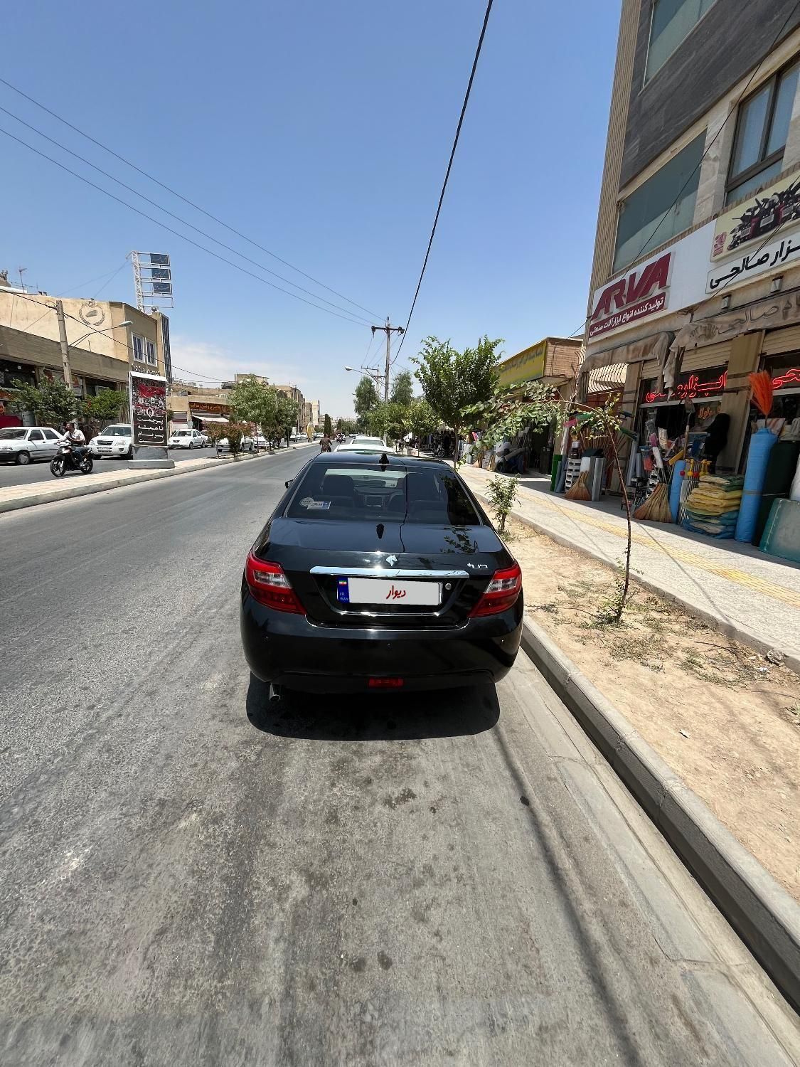 دنا پلاس توربو اتوماتیک - 1402