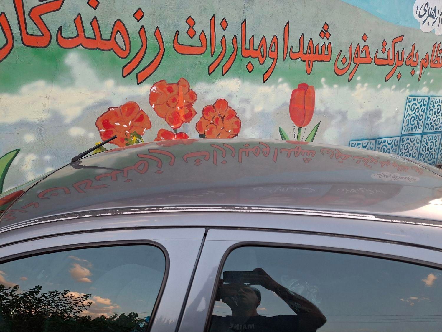 پژو 206 تیپ 2 - 1388