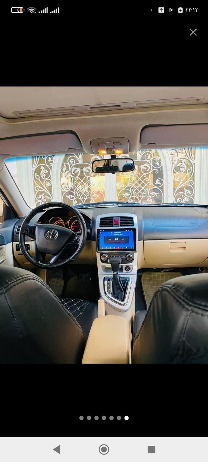 برلیانس H330 اتوماتیک 1500 - 1395