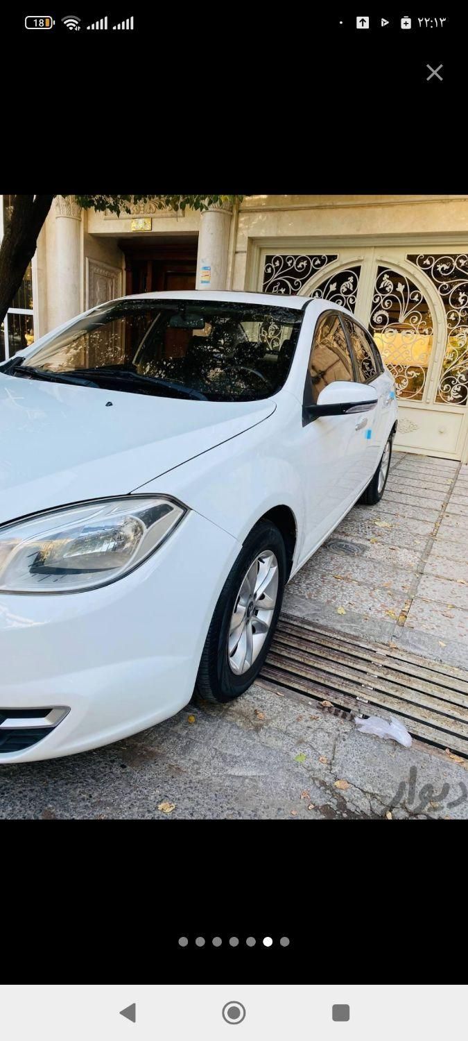برلیانس H330 اتوماتیک 1500 - 1395