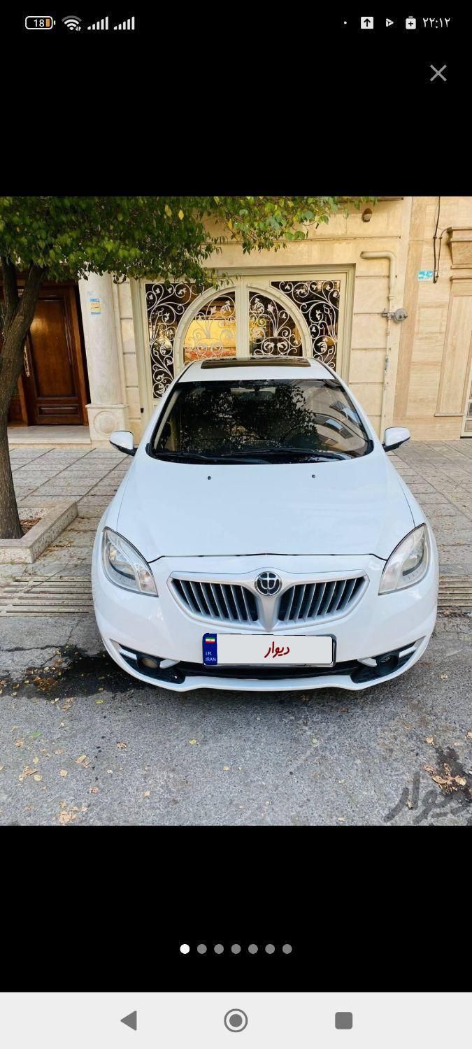 خودرو برلیانس، H330 آگهی ann_19378359