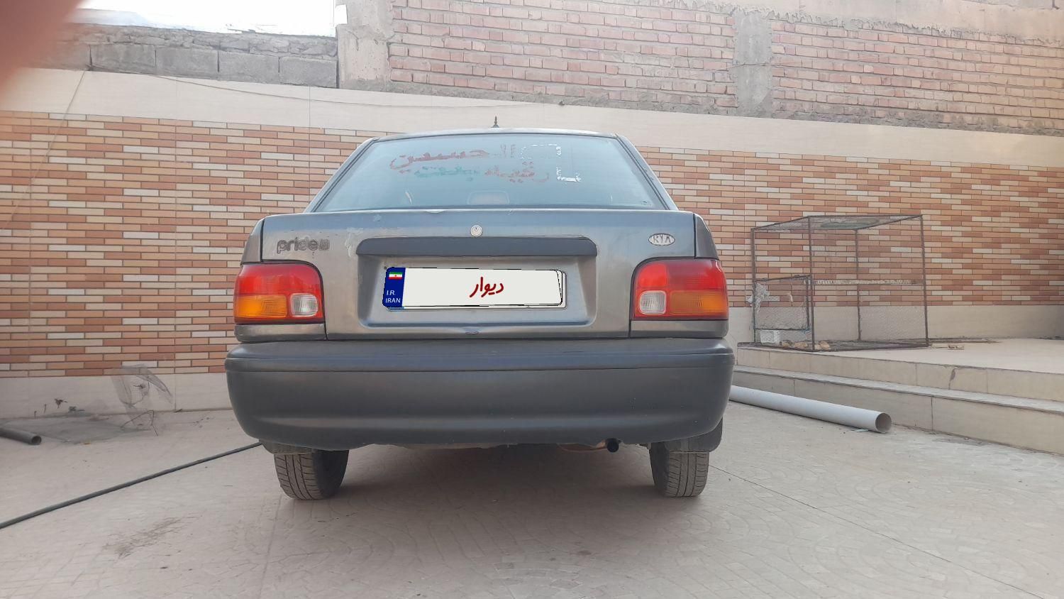 خودرو پراید، صبا آگهی ann_19378391