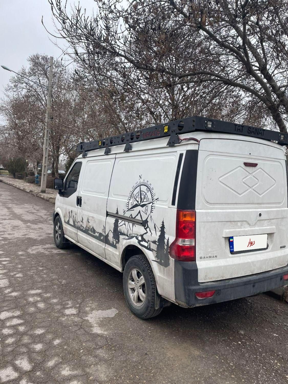 اینرودز C35 دنده ای - 1401