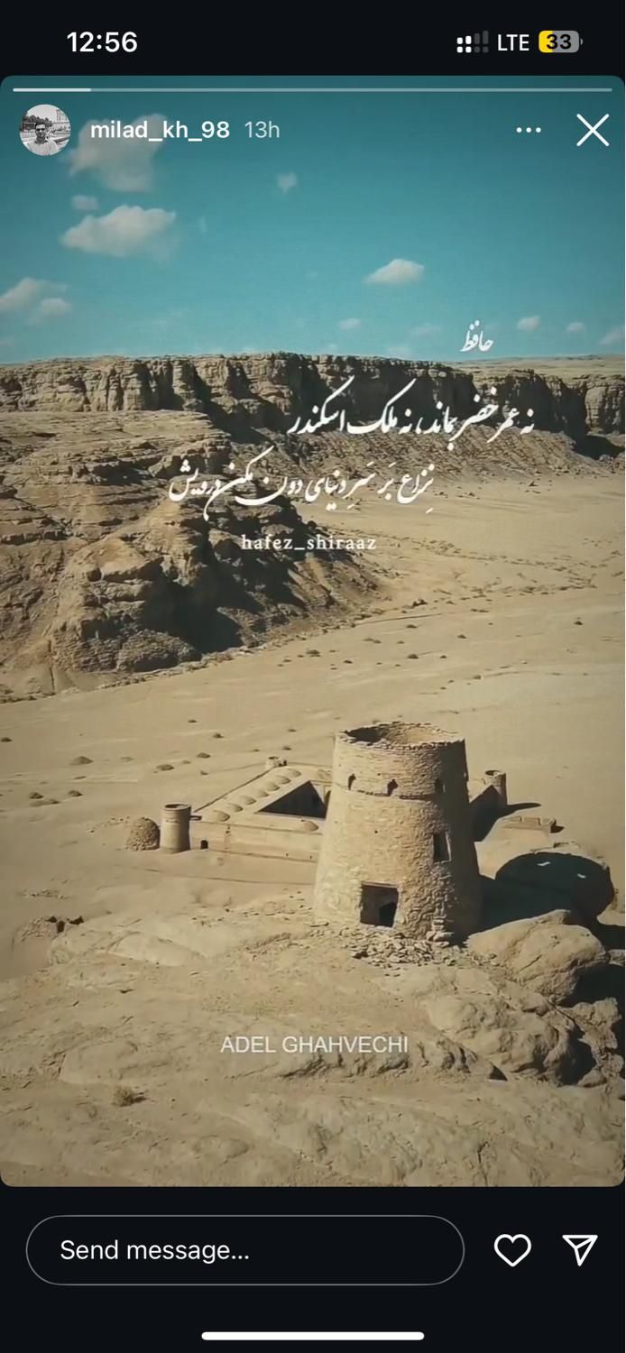 خودرو ساینا، S آگهی ann_19378429