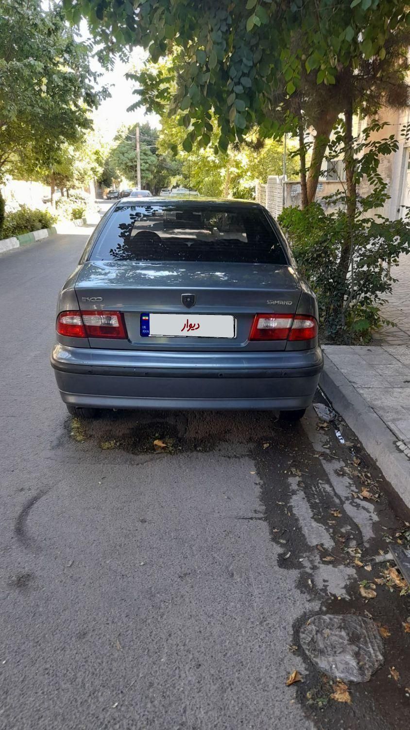 سمند LX XU7 - 1394
