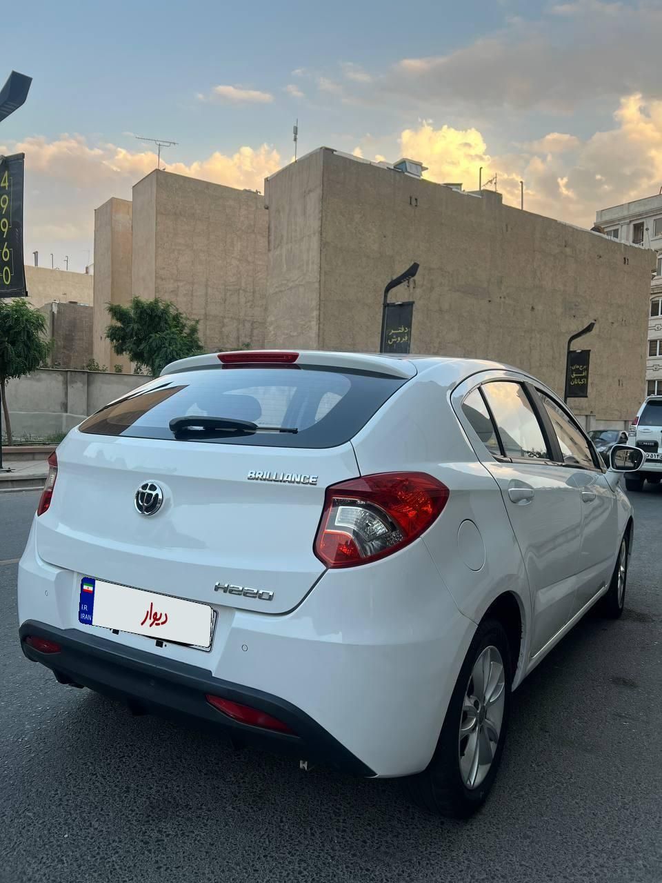 برلیانس H220 اتوماتیک - 1395