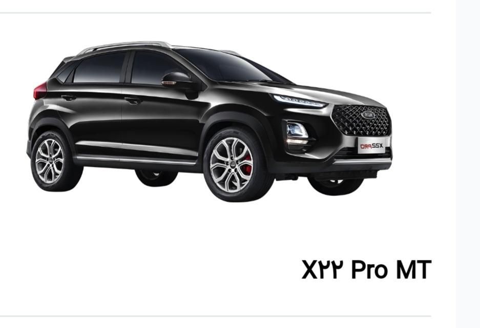 ام وی ام X22 پرو اتوماتیک اکسلنت - 1404