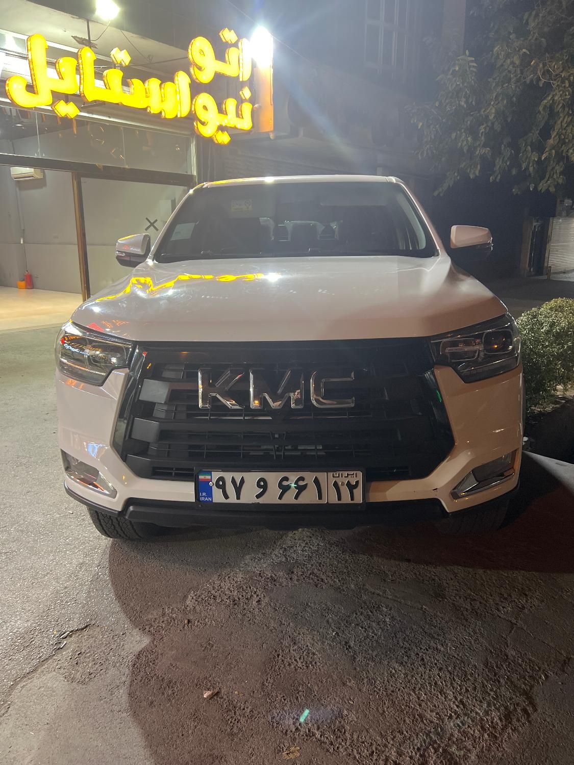 خودرو کی ام سی، T8 آگهی ann_19378631