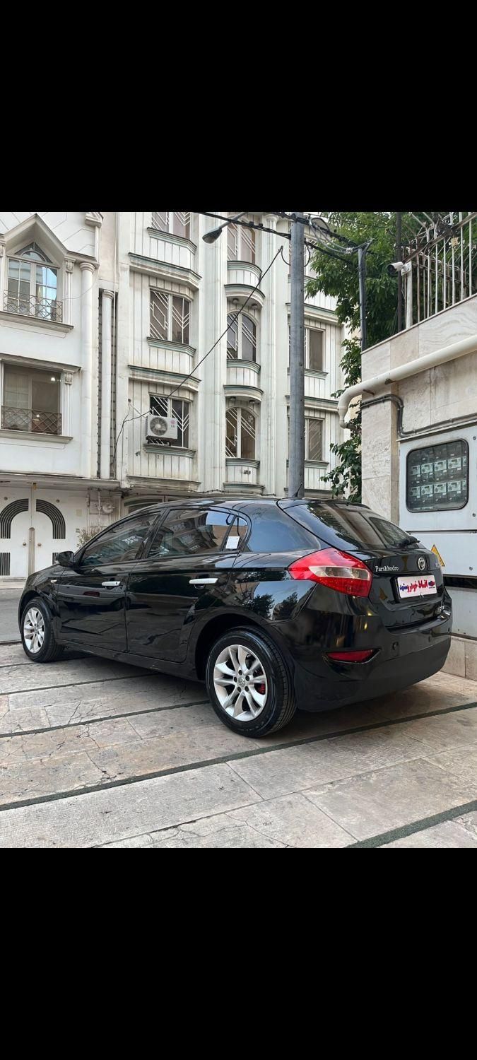 برلیانس H320 اتوماتیک 1500 - 1395