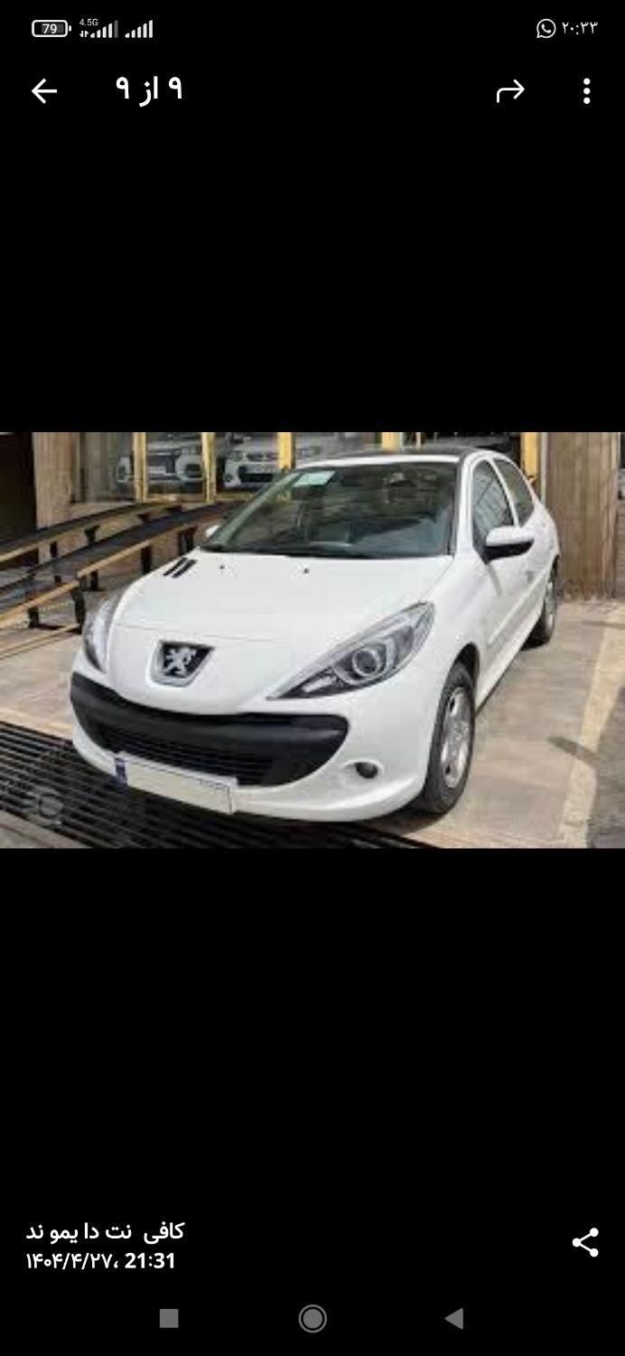 خودرو پژو، 207 آگهی ann_19378657
