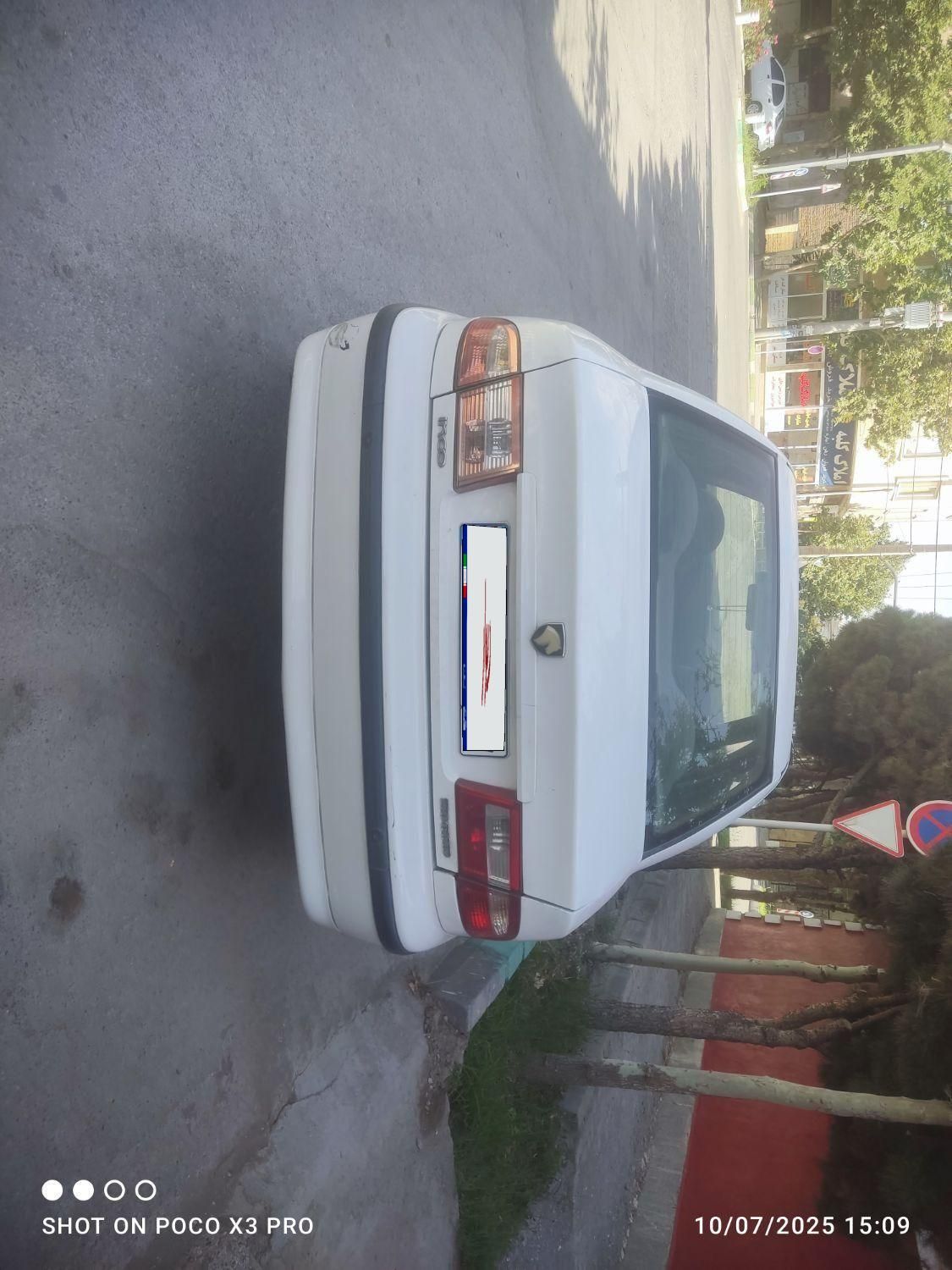 سمند LX XU7 - 1391