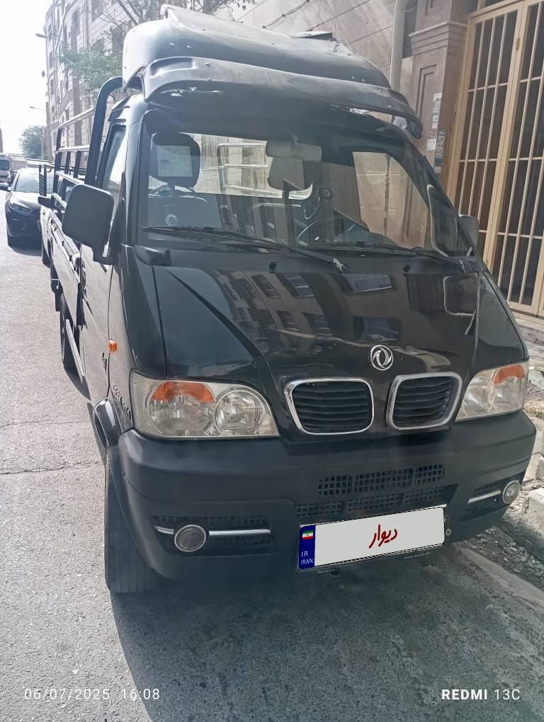 خودرو زامیاد، درکا آگهی ann_19378694