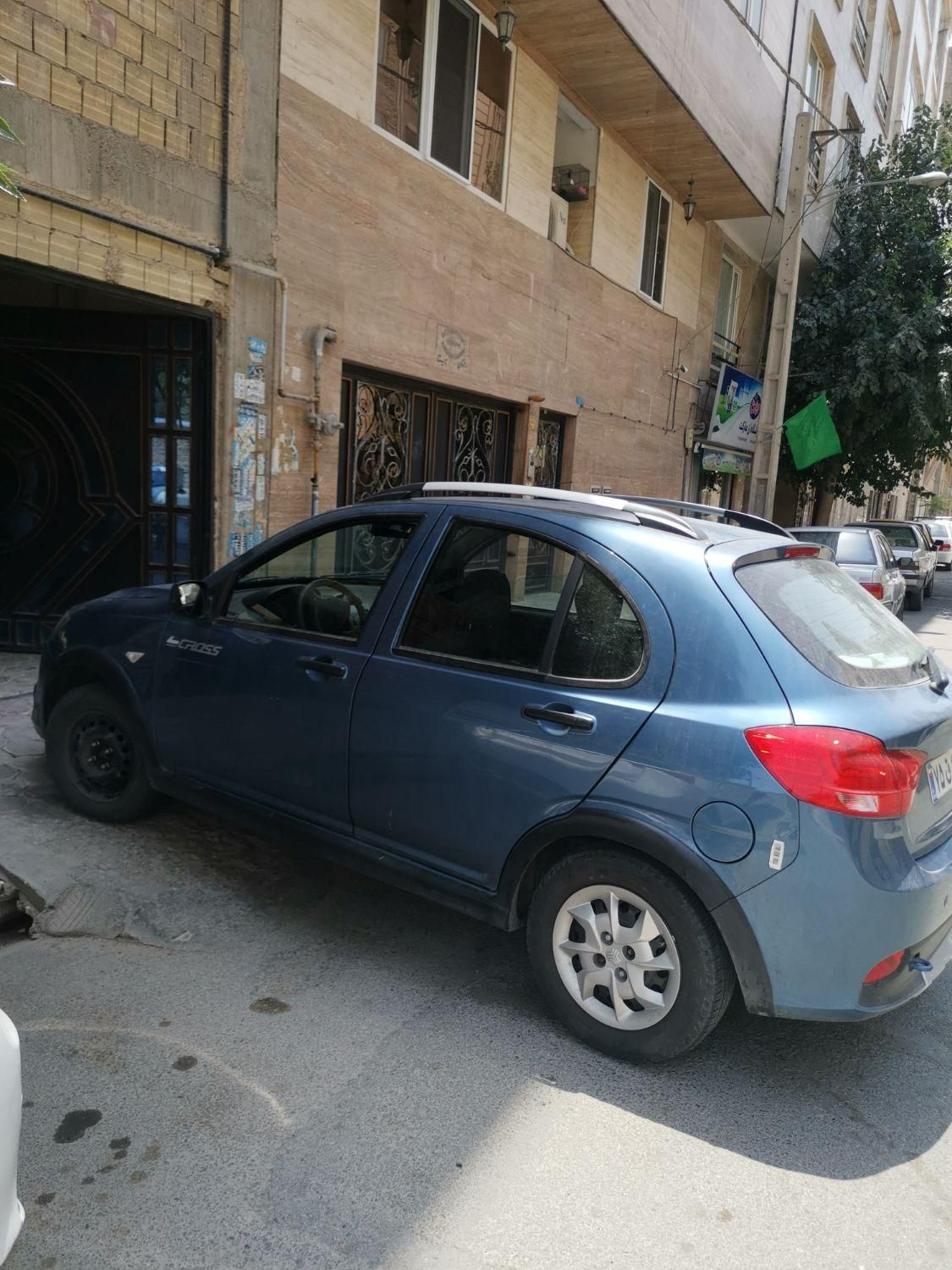 کوییک S پایه - 1400