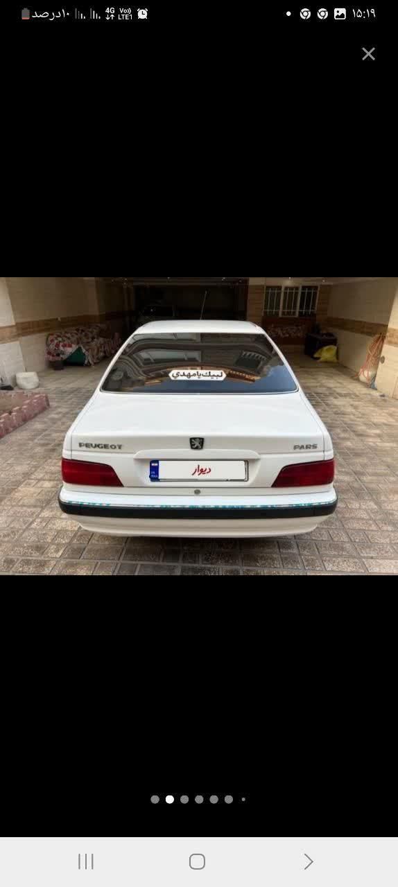 پژو پارس ELX-XU7P سفارشی - 1401