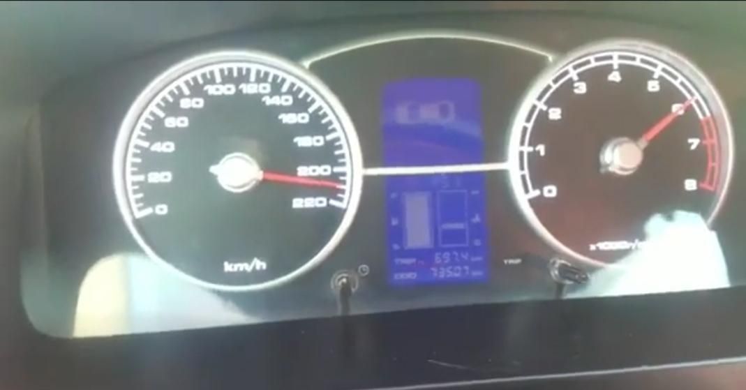 لیفان 620 دنده‌ای 1600 - 1390