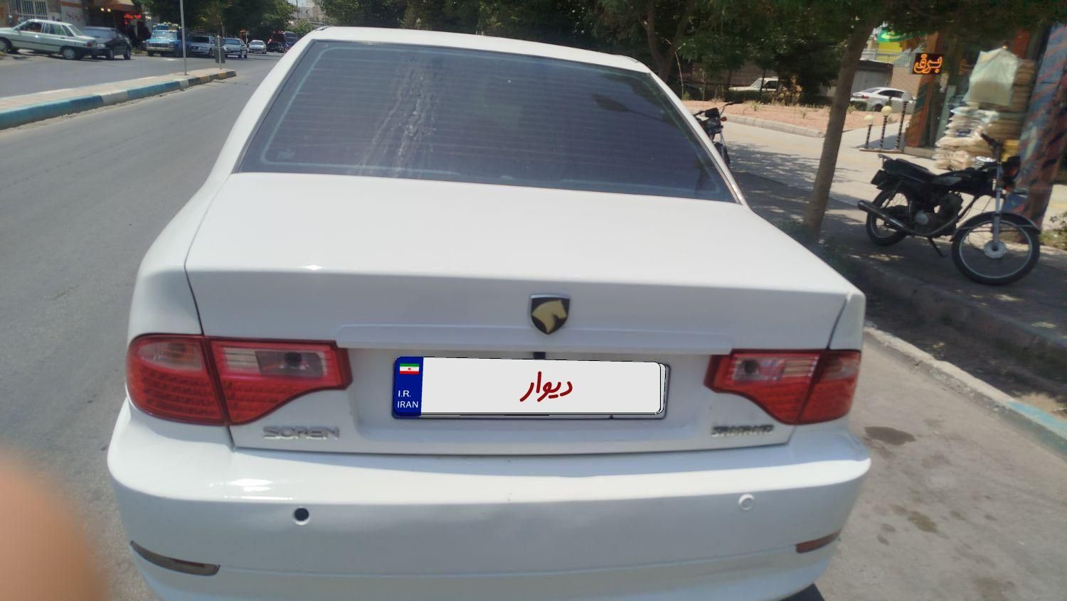 سمند سورن ELX EF7 - 1396