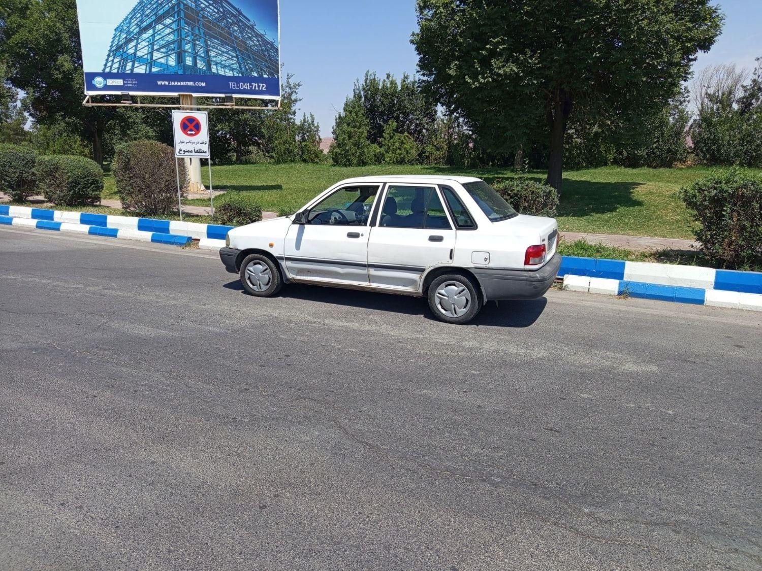 پراید 131 SX - 1390