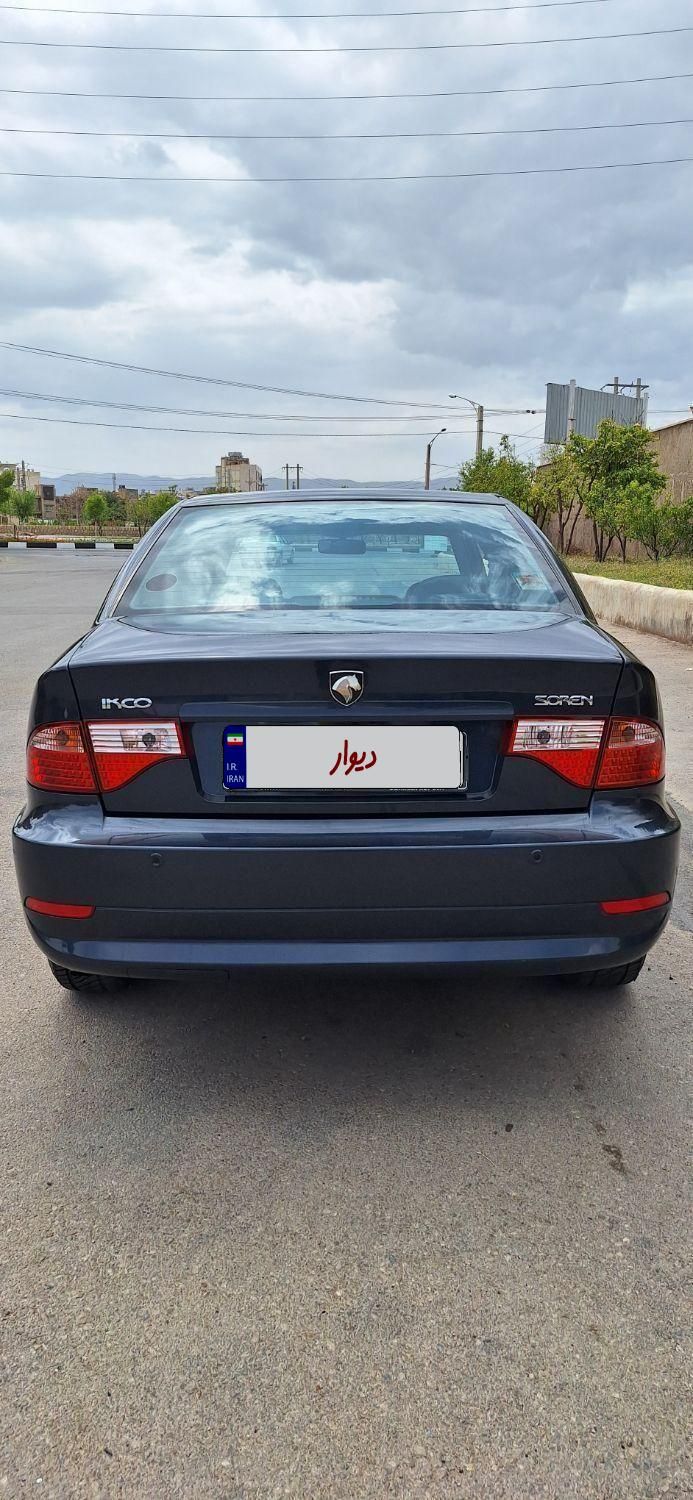 سمند سورن ELX توربو کلاس ۱ - 1397