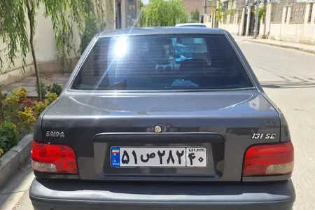 پراید 131 EX - 1397