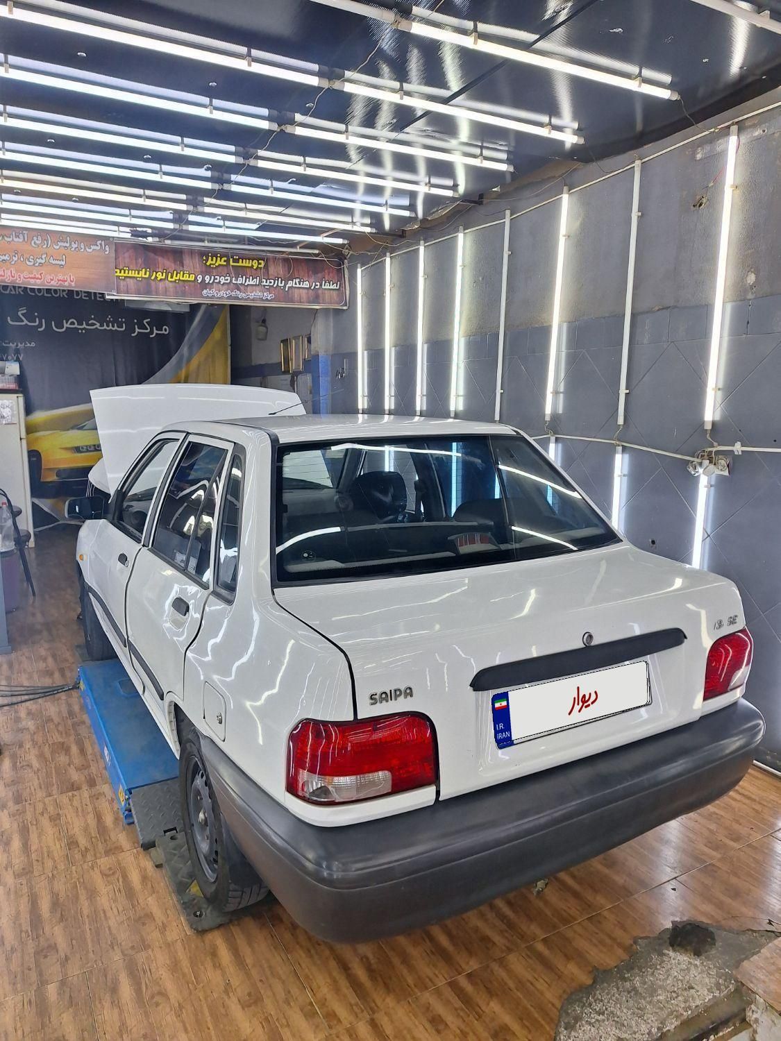 پراید 131 SE - 1393