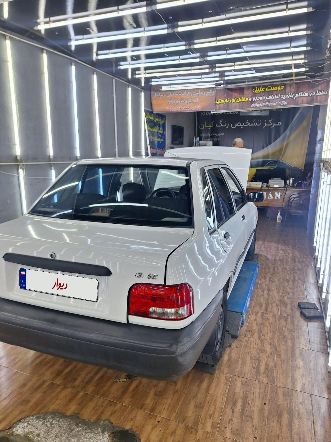 پراید 131 SE - 1393