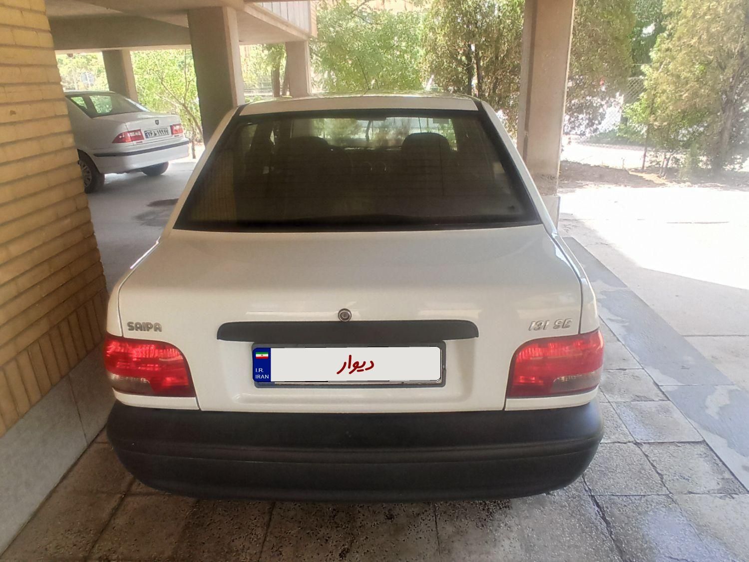 خودرو پراید، 131 آگهی ann_19378981