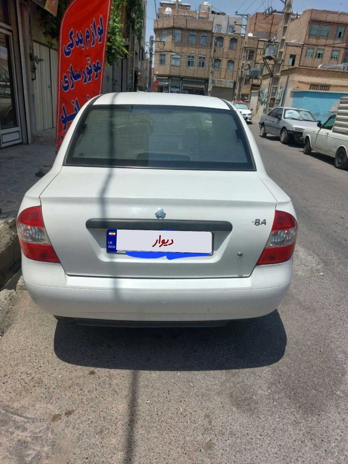 تیبا صندوق دار SX - 1400