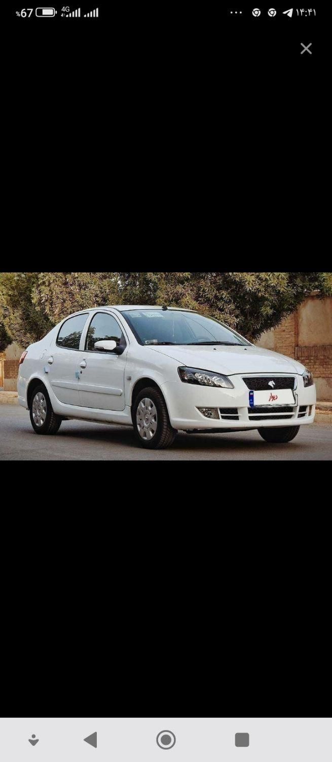 خودرو رانا، پلاس آگهی ann_19379104