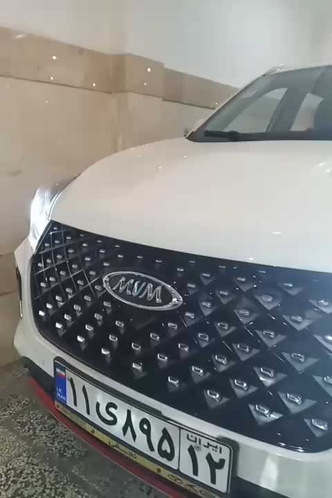 ام وی ام X55 پرو IE - 1402