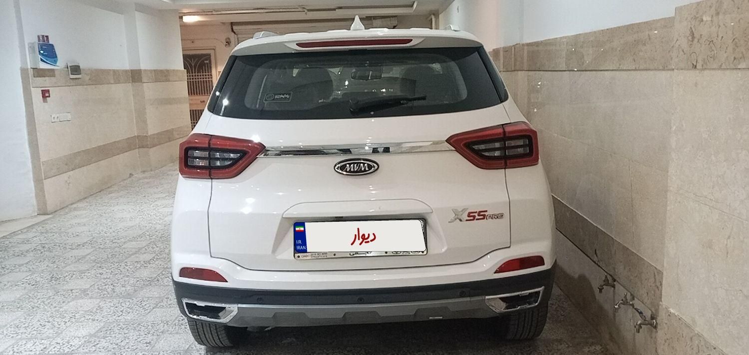 ام وی ام X55 پرو IE - 1402