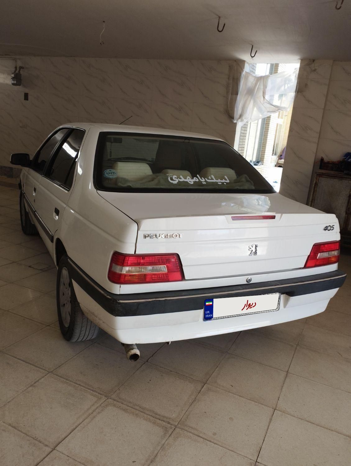 پژو 405 SLX بنزینی TU5 - 1397