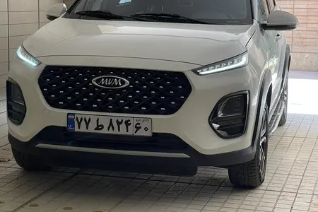 ام وی ام X22 پرو اتوماتیک IE - 1401