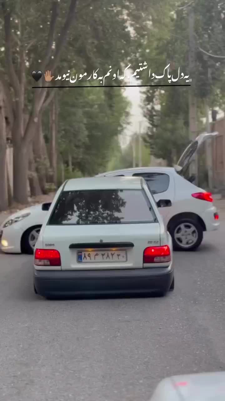 خودرو پراید، صبا آگهی ann_19379562
