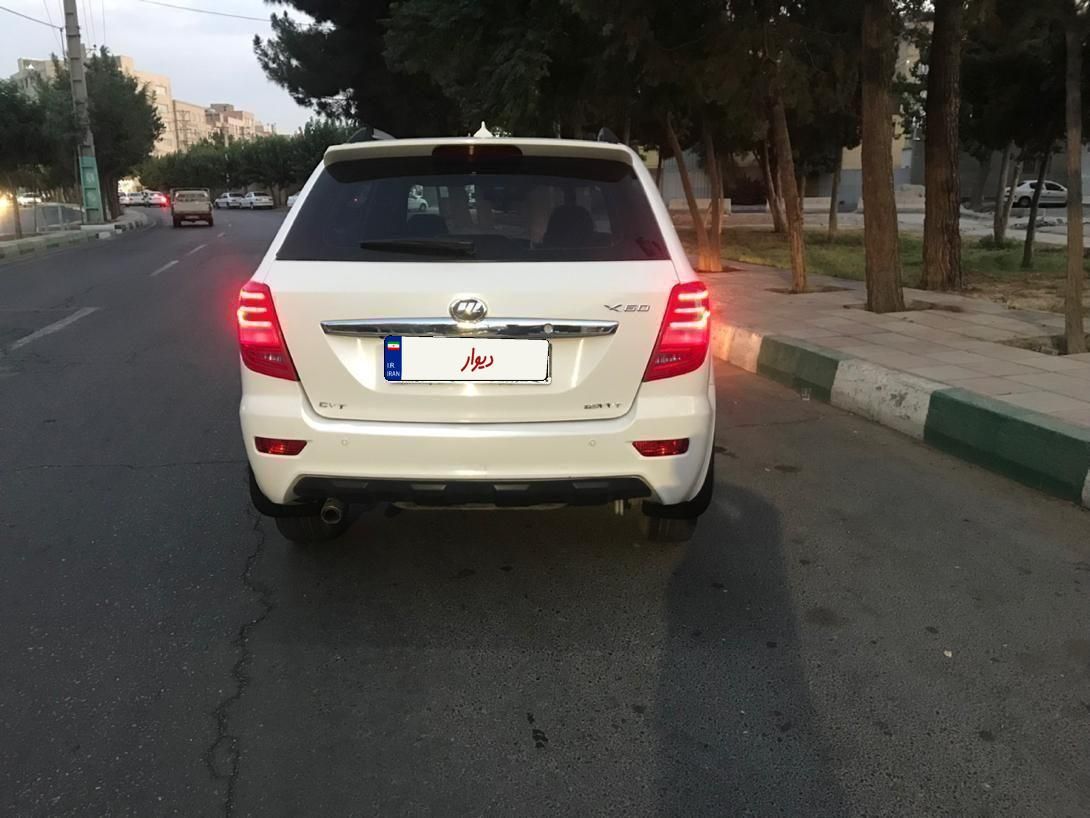لیفان X60 اتوماتیک - 1397