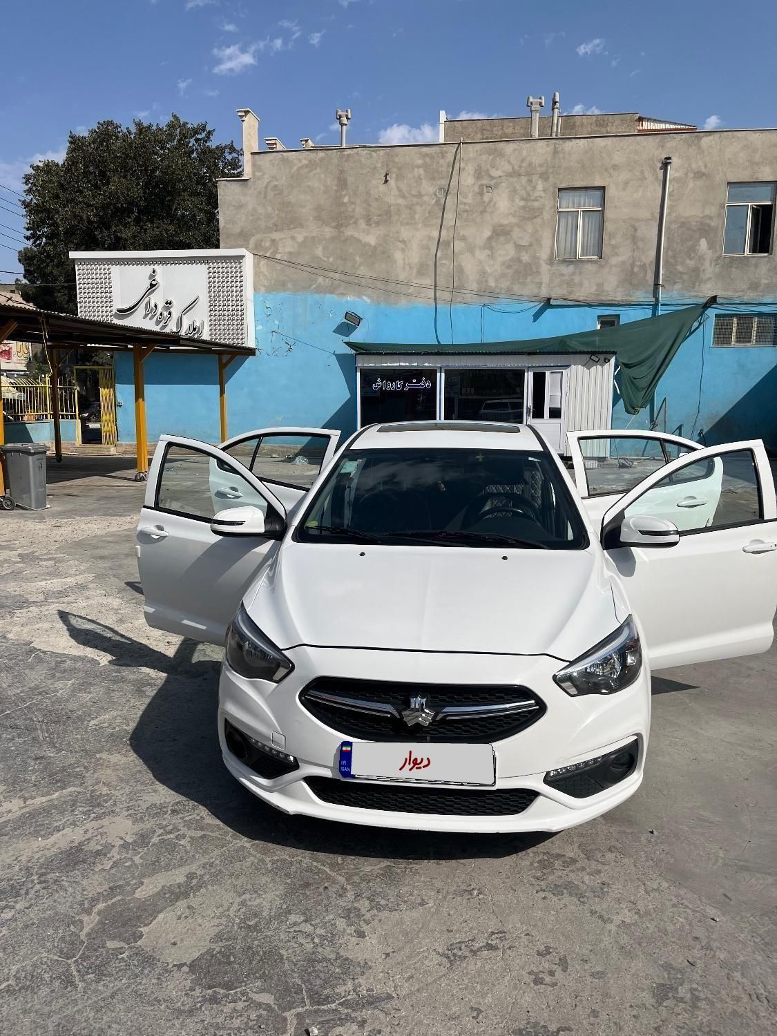 شاهین G دنده ای - 1402