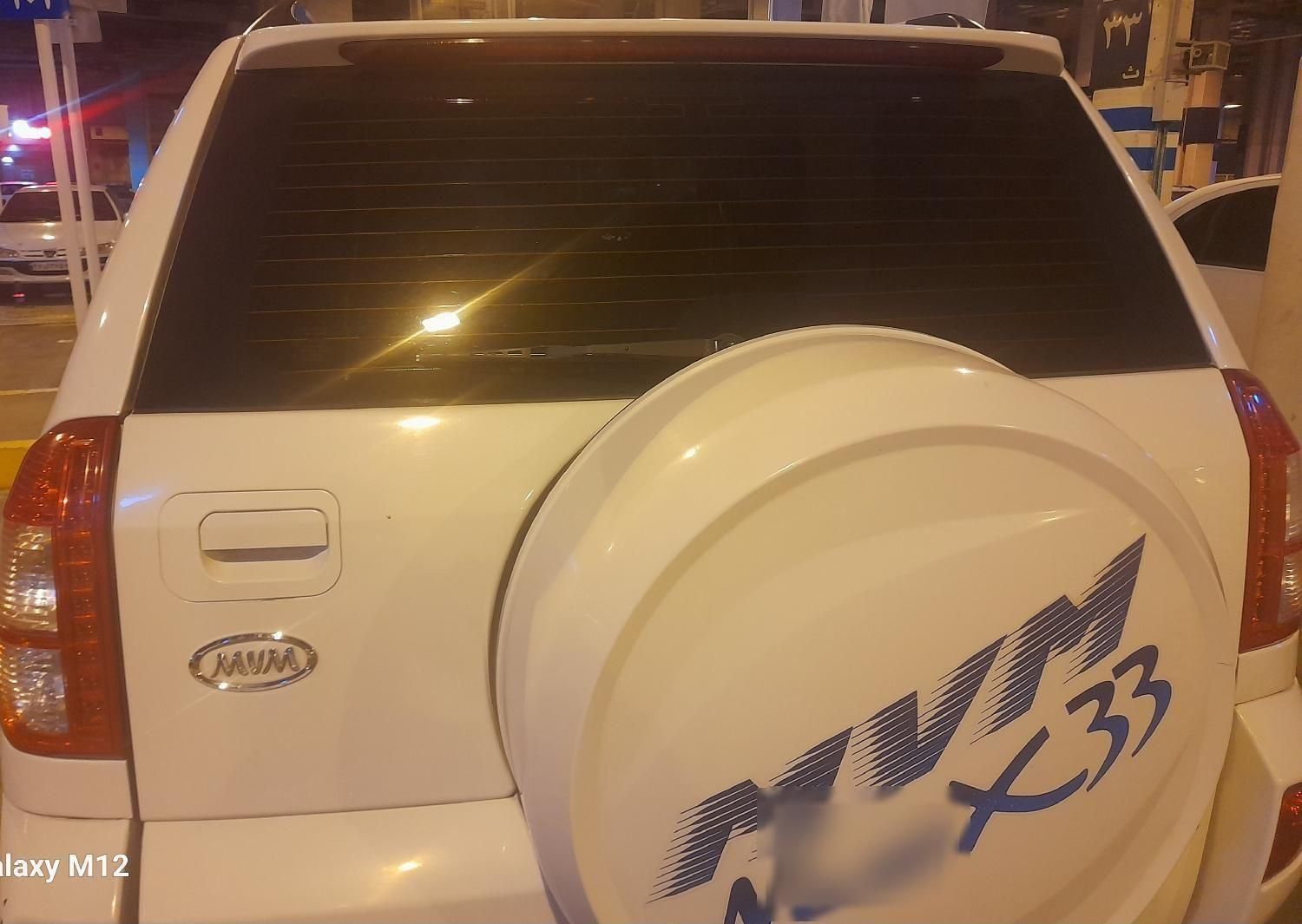 ام وی ام X33 جدید اتوماتیک - 1394